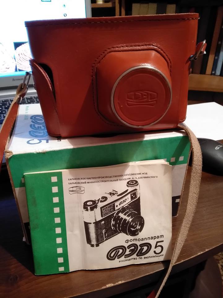 camera FED-5 with a lens Industar 61 LD in a new condition.