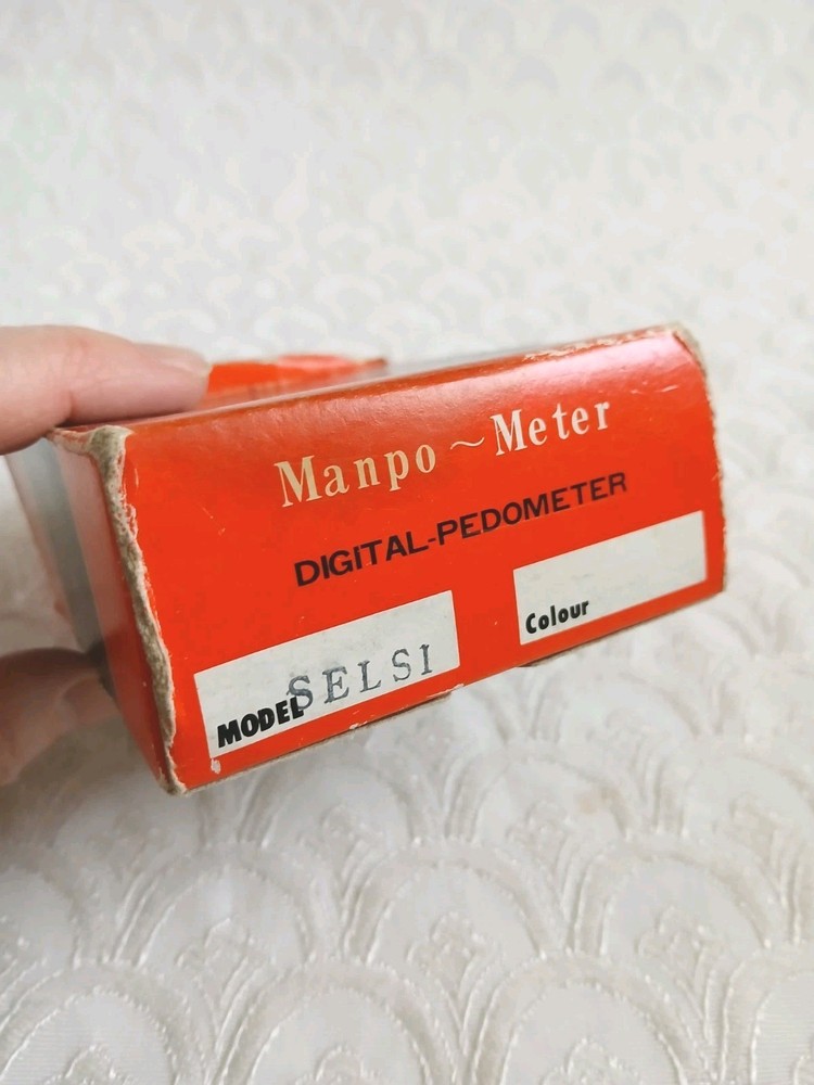 Vintage Manpo-Meter Digital Pedometer With Box & Instructions Japan