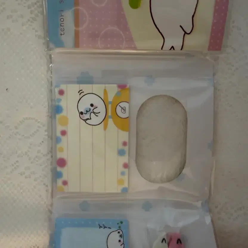 Mamengo Mama Notebook and Eraser Set