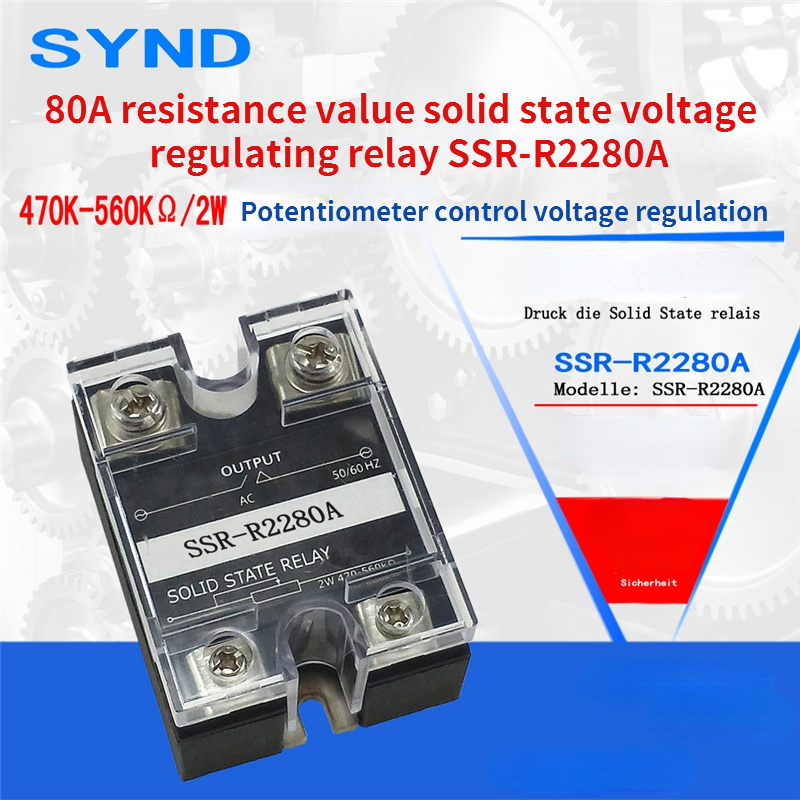 80A resistance value solid state voltage regulating relay SSR-R2280A