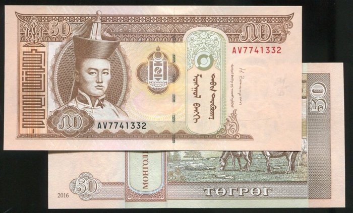 Mongolia  P64 , 50-TUG. ， 2016 , UNC