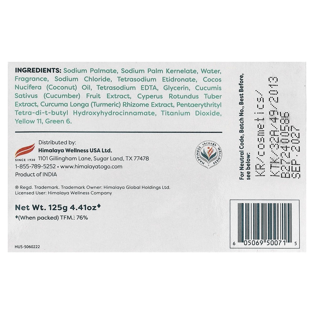 Refreshing Cleansing Bar, Cucumber, 4.41 oz (125 g)