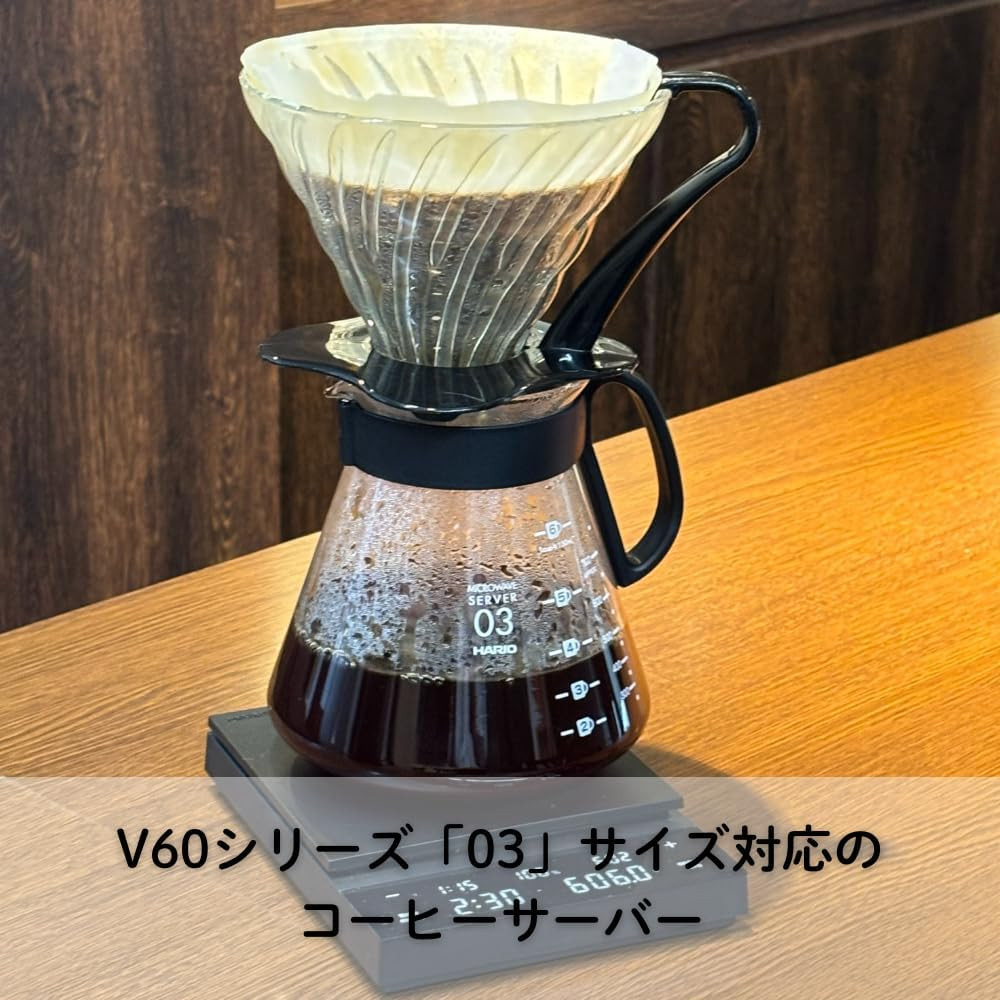 V60 Glass Range Coffee Server, 800Ml, Black