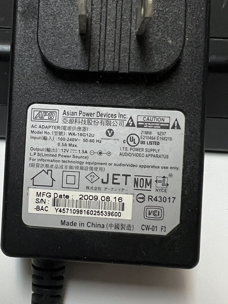 Colorado vNet Audio Encoder with Power Supply Tested!