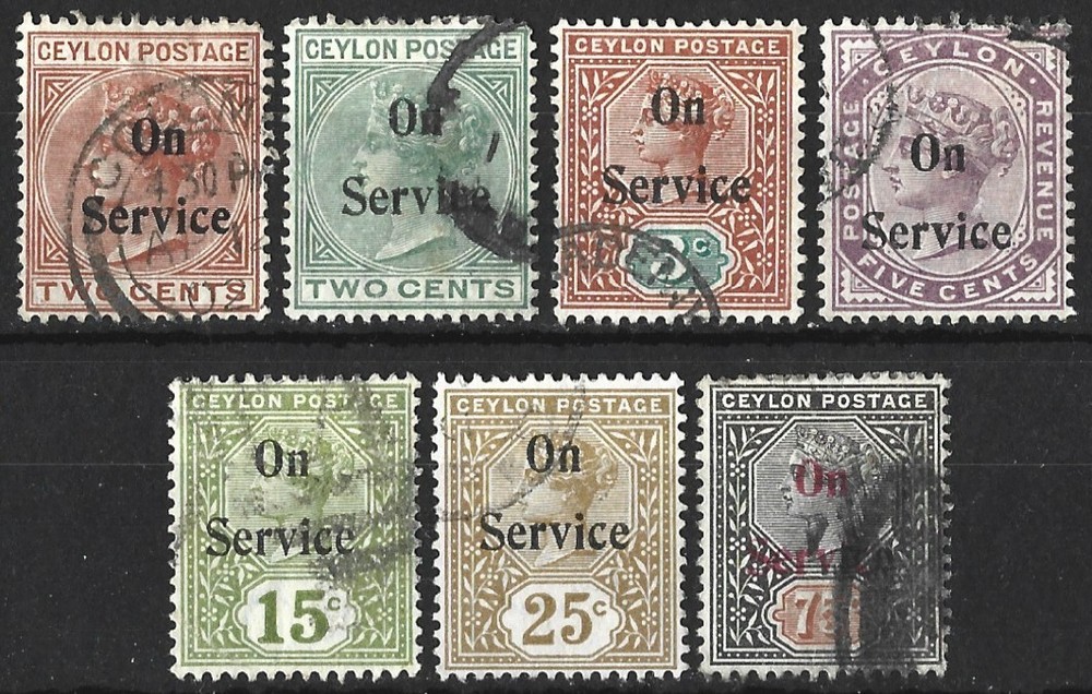CEYLON QV 1895-1900 ON SERVICE SELECTION USED