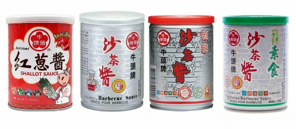 Bull Head Barbecue Sauce