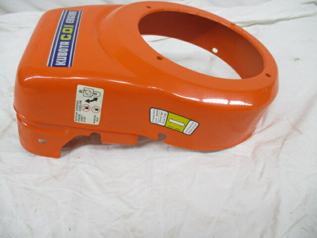 Kubota Case (13882-74040)