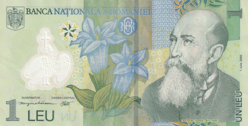 numismatic paper money Romania