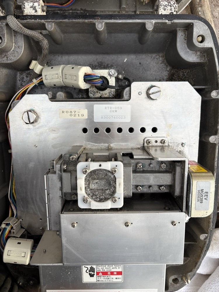 Furuno 4’ Antenna 6kW unit (specifically the RTR-059 transceiver