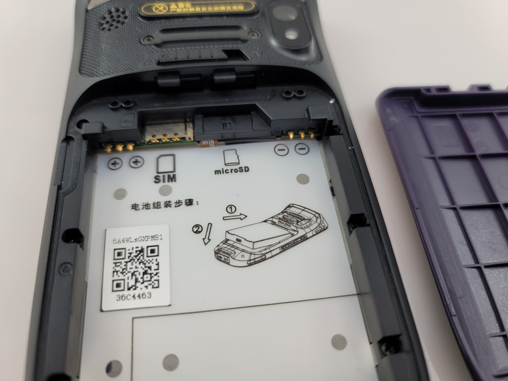 Supoin X8AT Mobile Intelligent Terminal Handheld Bar Code Scanner