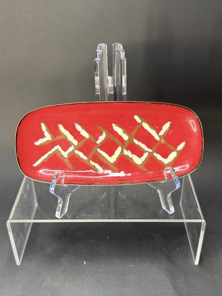Vintage MCM 8” Enamel on Copper Rectangular Trinket Dish - Abstract Red + White