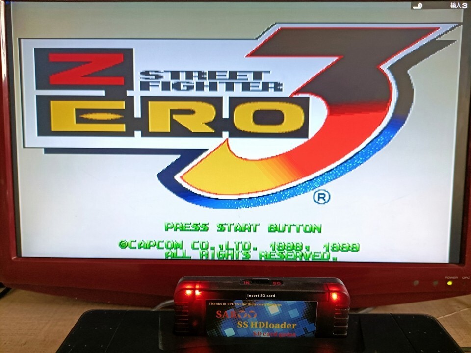 SEGA Saturn SAROO cartridge flash HD loader SD Card Optical loader Elite version