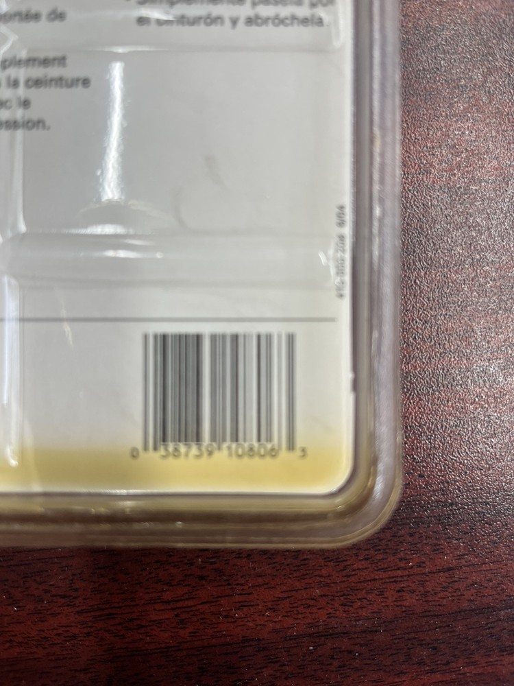 Maglite ASXC046 C-Cell Belt Holder