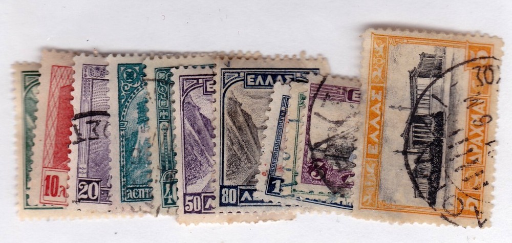 Greece         321 - 331      used
