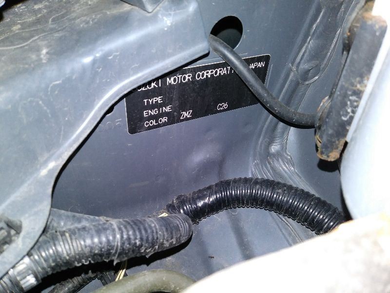 SX4 2010 Headrest 285344