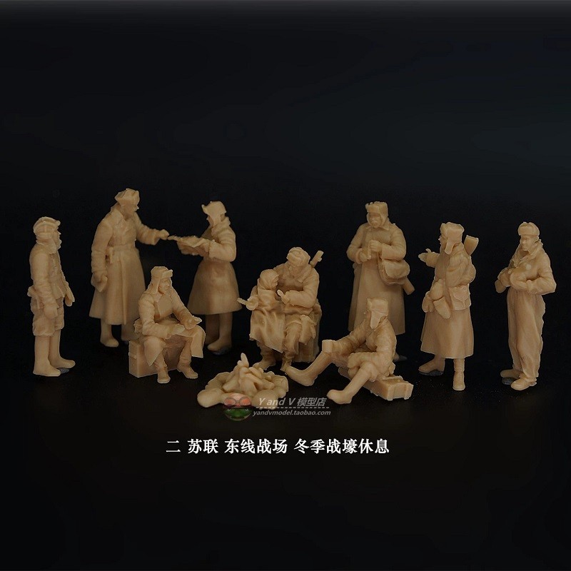 3D printed 1/72 WW2 Soviet Eastern Front Winter Trench Rest 9 man+campfire model