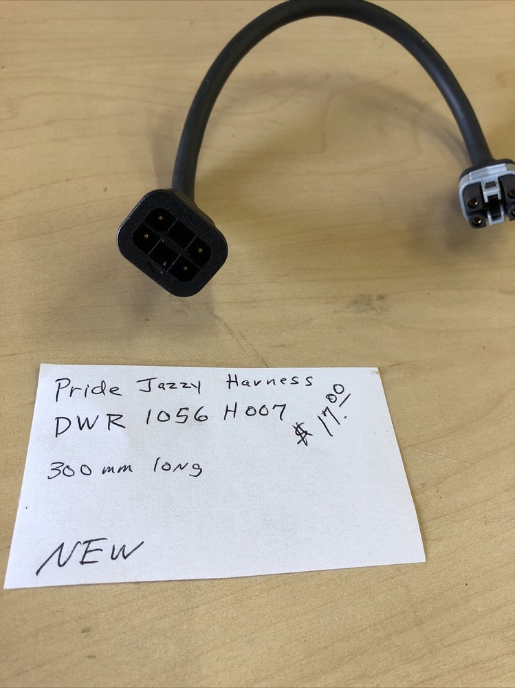 DWR1056H007 Jazzy Harness Quantum