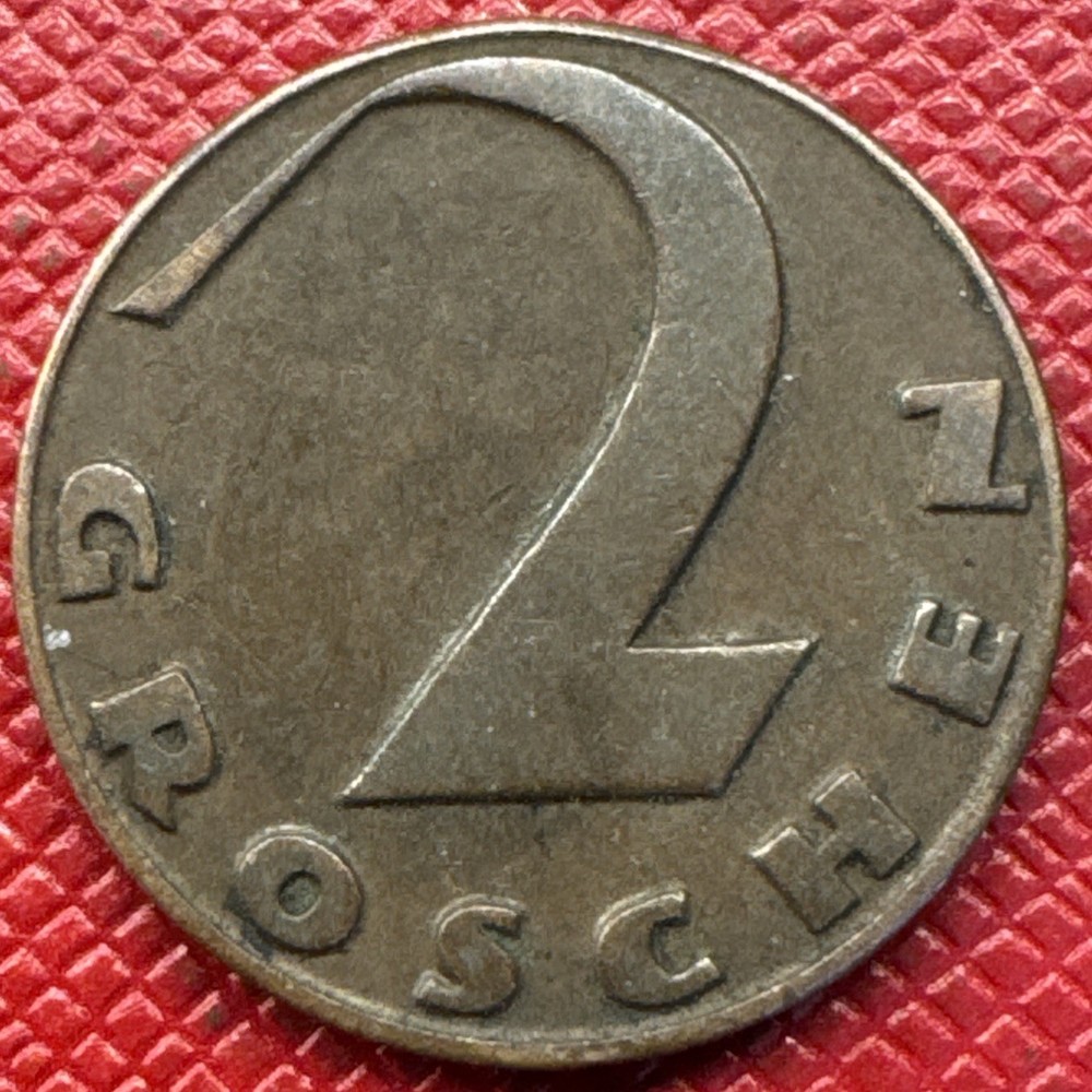 Austria 1925 Bronze 2 Groschen. KM# 2837