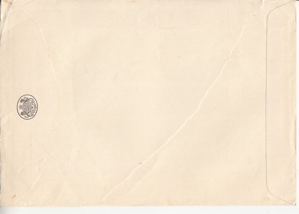 Gambia: 3 OHMS Registered Covers, PM, Printers, Educational, 1965