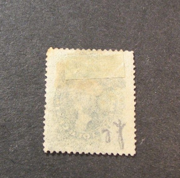 US Stamp Scott# 37 Washington 1857-61 MNG L156