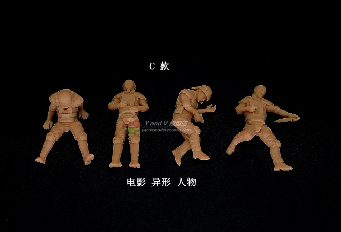 1/72 Resin Alien 4 Figs  Unpainted