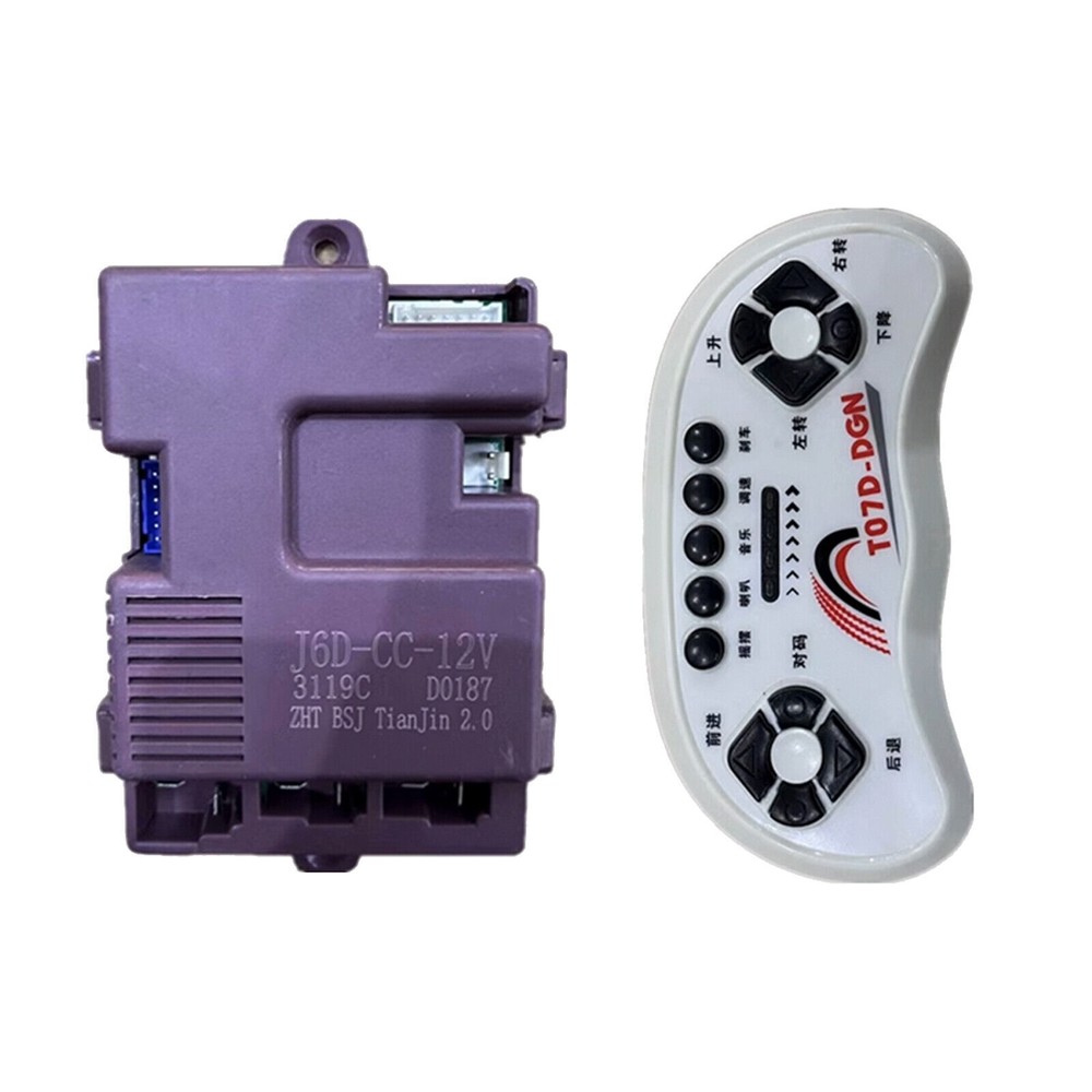 J6D-CC-12V Receiver Motherboard Controller/ T07D-DGN Remote Controller Children