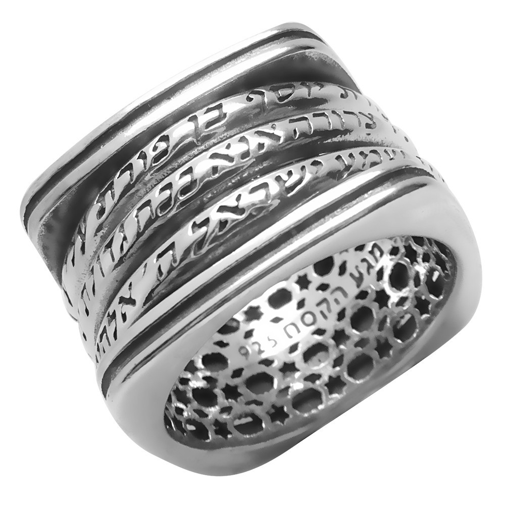 Kabbalah Rotating Ring with Three Blessings Silver 925 Amulet Talisman Gift