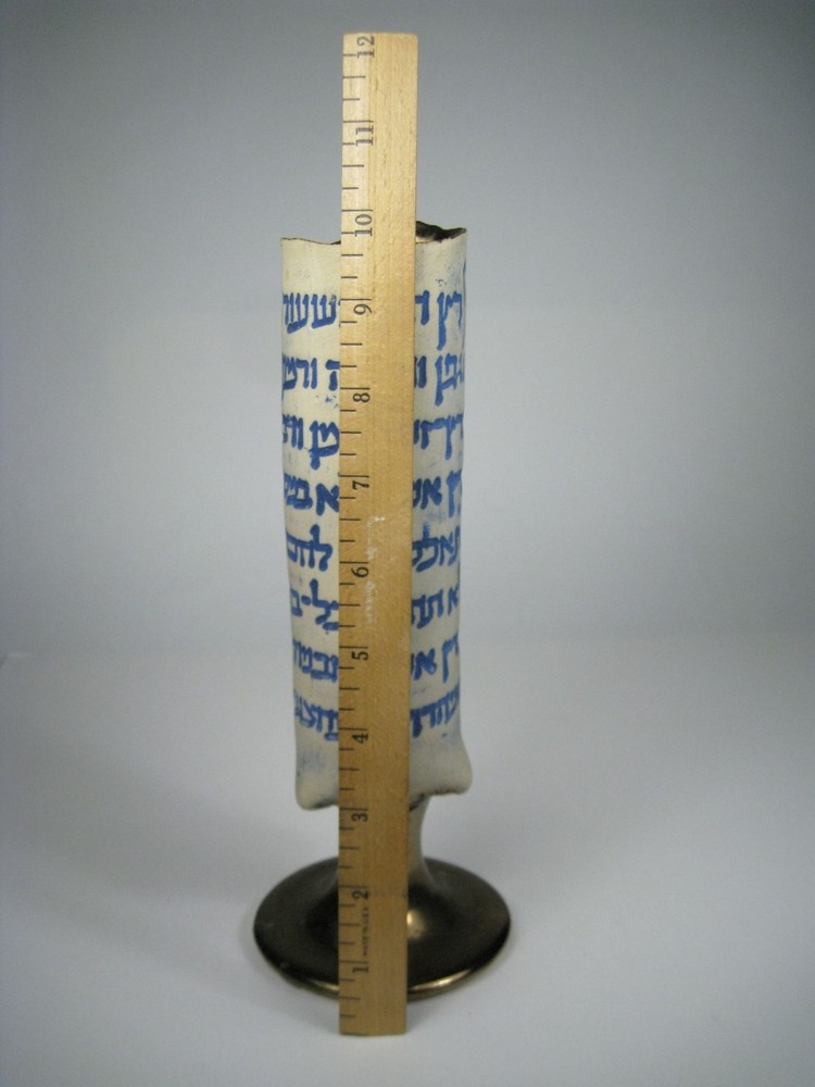 Handcrafted Ceramic Vase Scroll Design Hebrew Letter Brass Base