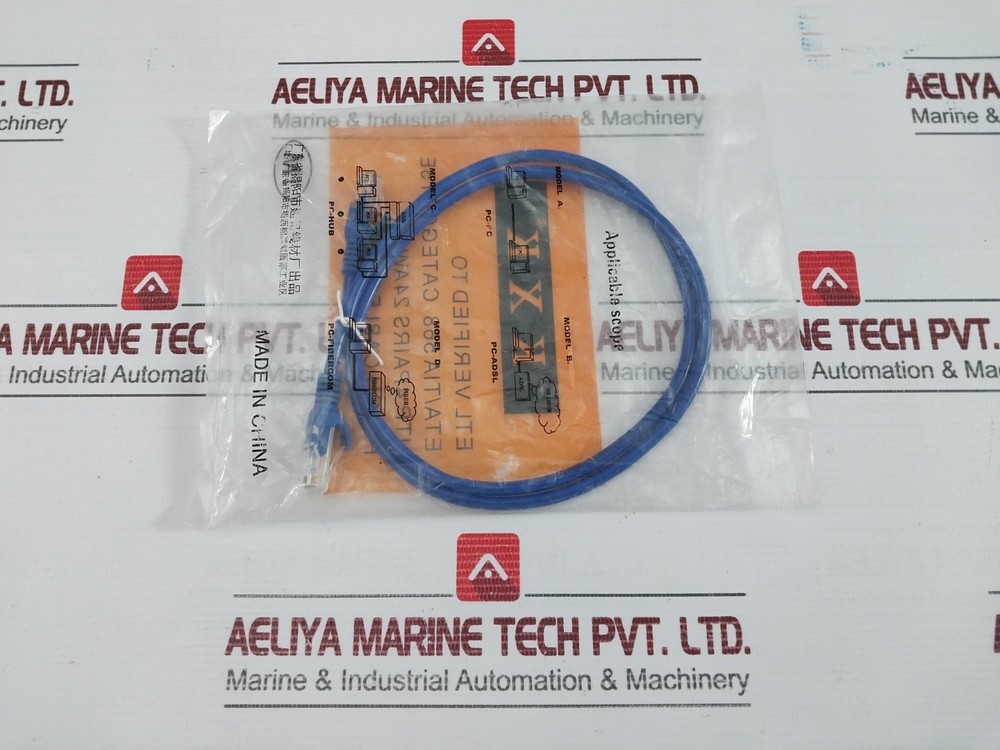 KXK Patch Cable Up5004