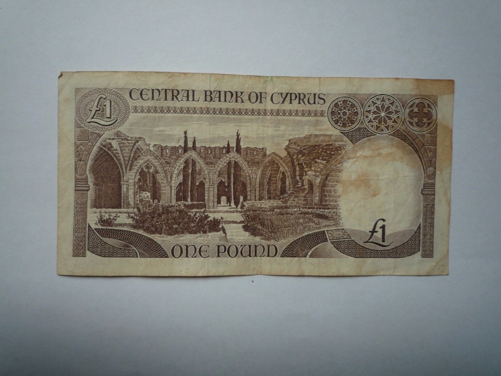 Cyprus 1 Lira 1982 (407)