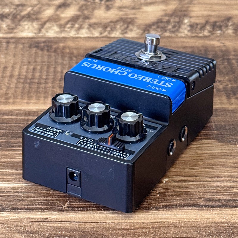 Vertex Landau Mod Arion Stereo Chorus