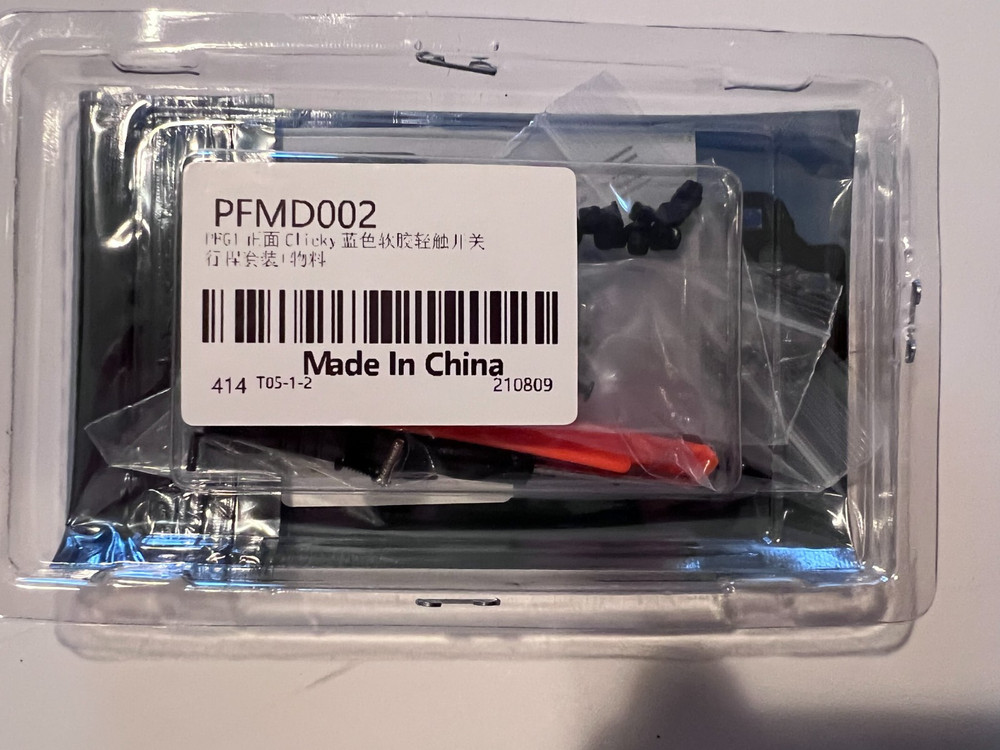 PS5 Dualsense Clicky Face Button Kit extremerate (BDM-010)
