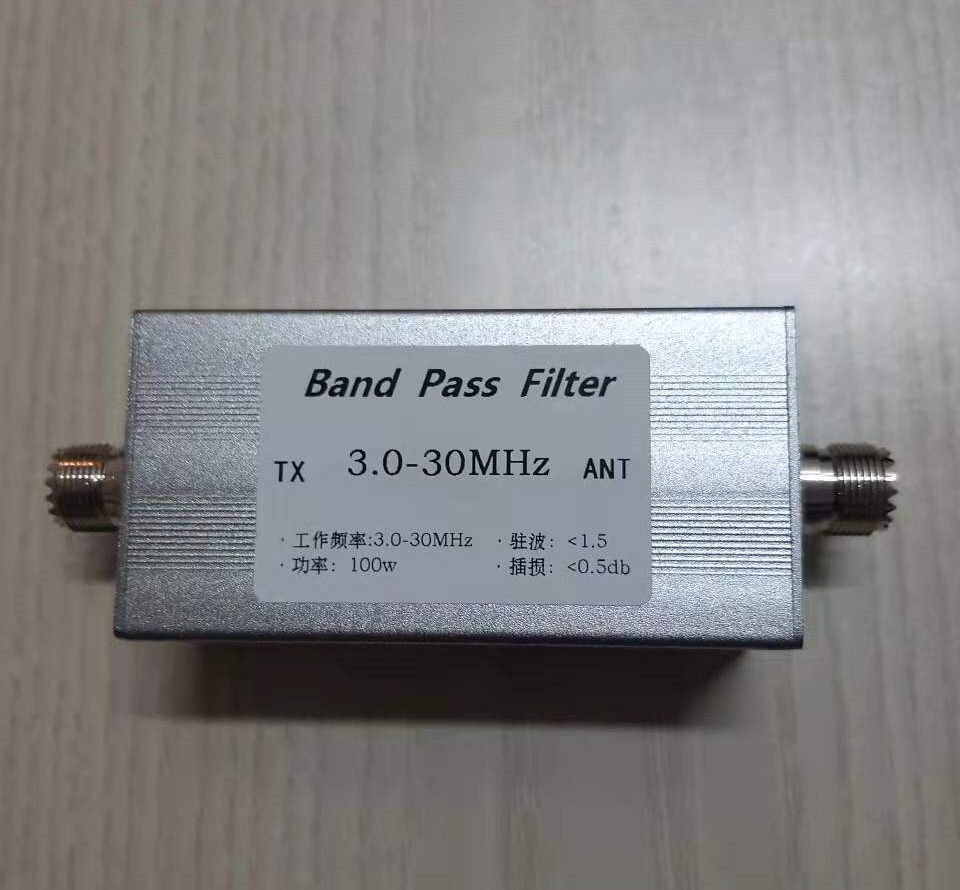 3.0-30MHz Band Pass Filter BPF For Reduce Shortwave Interference Radio Ham