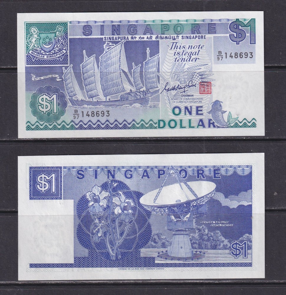 SINGAPORE - 1987 1 Dollar UNC