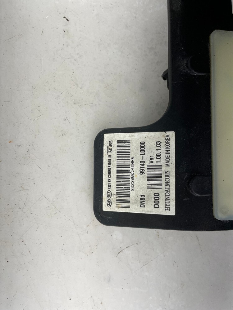 OEM | 2015 - 2017 Hyundai Sonata Rear Blind Spot Sensor Module (Left/Driver)