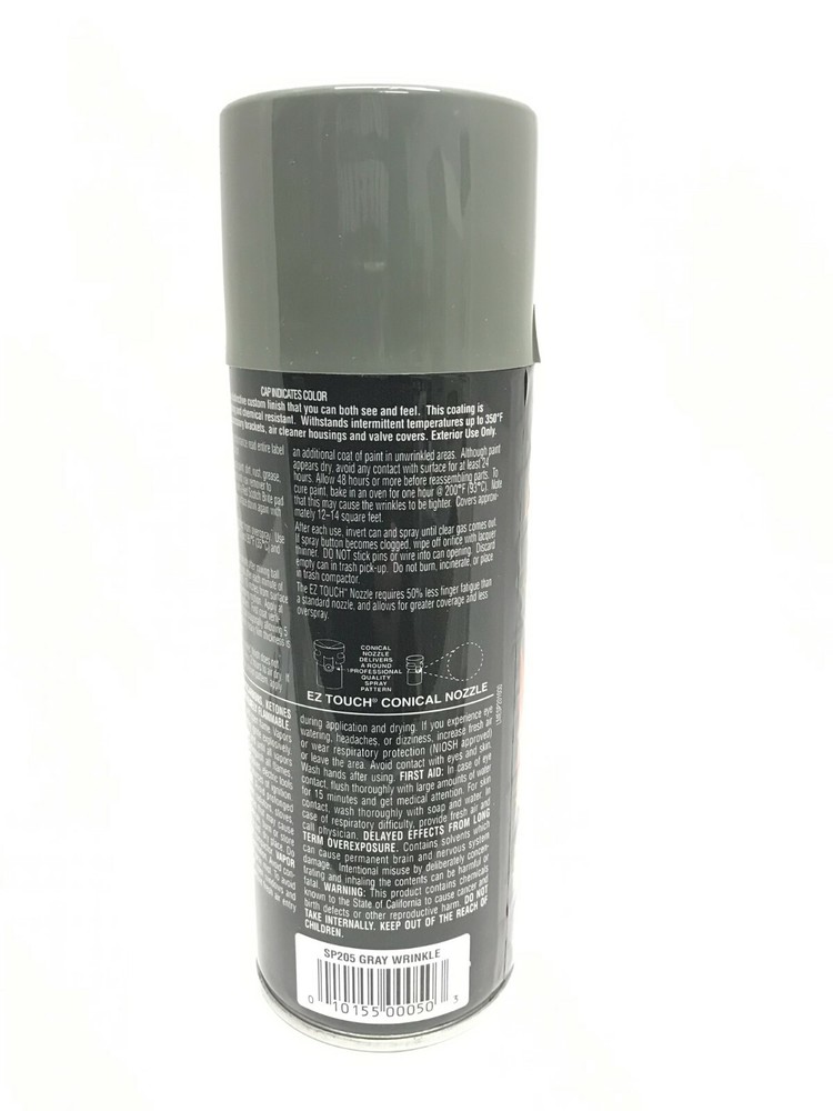 VHT SP205-4 PACK GRAY High Temperature Wrinkle Finish Durable Texture Coating