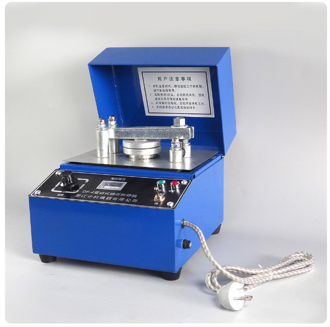 Electromagnetic Ore Pulverizer Sealed Pulverizer Grinding Machine 220V