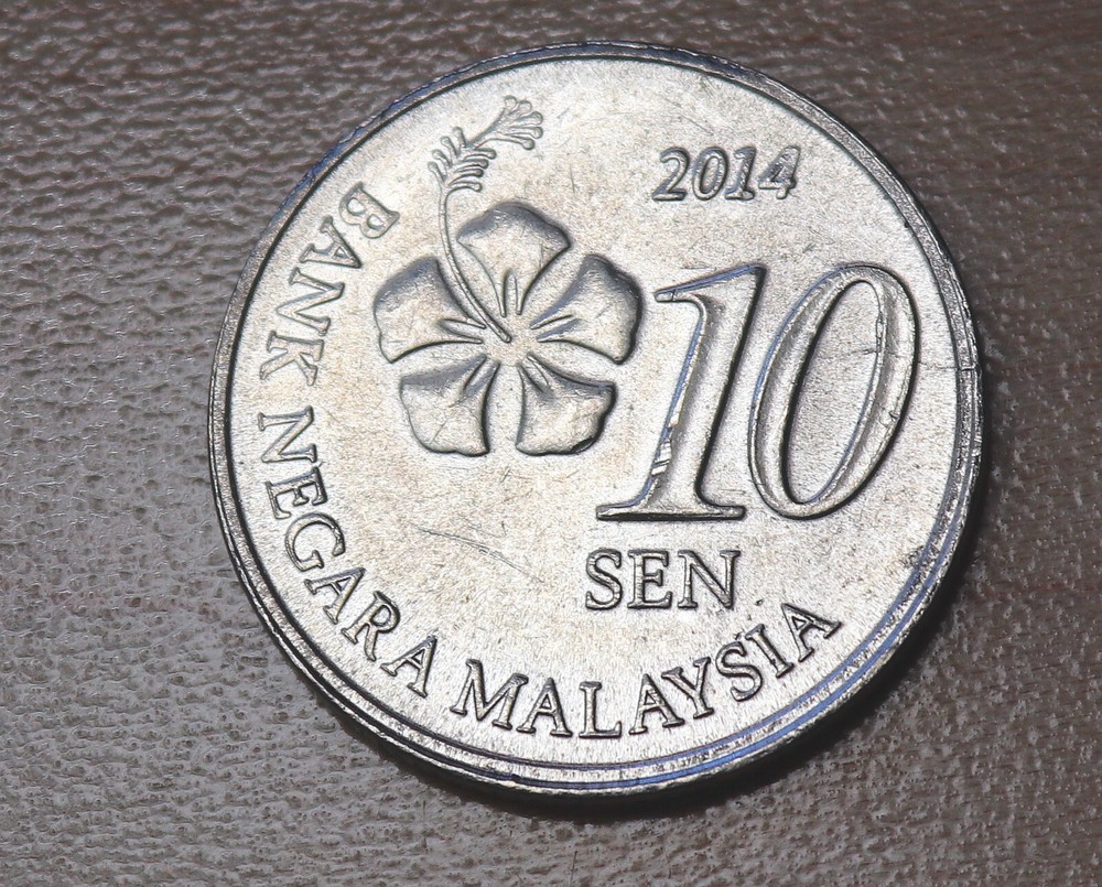 2014 Malaysia 10 Sen