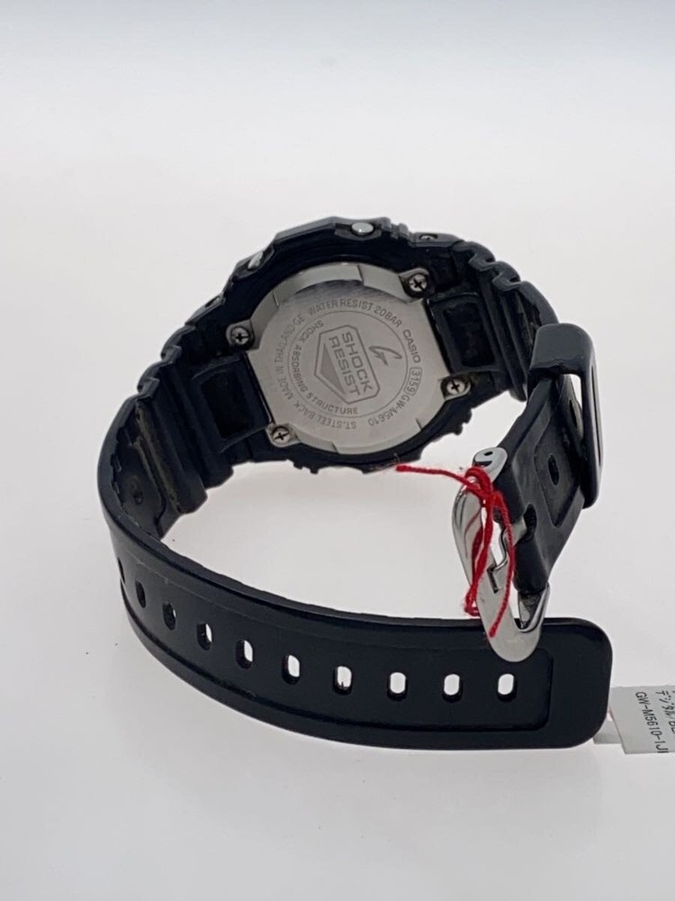 CASIO Solar Wristwatch G SHOCK Digital BLK BLK