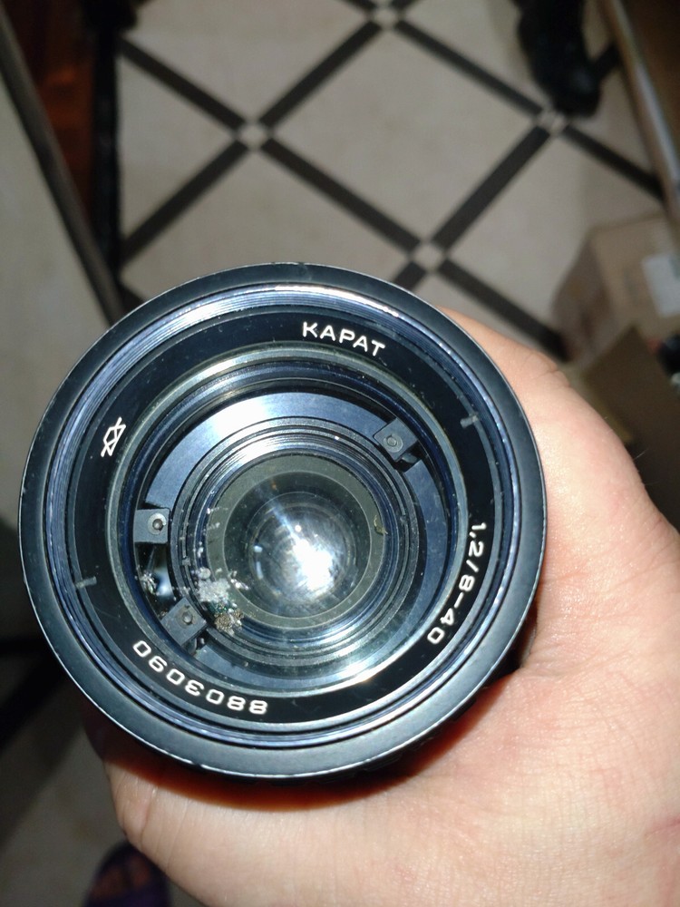 lens Karat 1.2/8-40