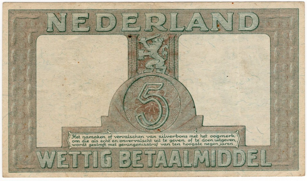Netherlands 1944 5 Gulden P63 VF+