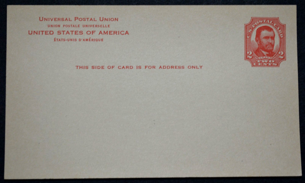 1911 US Sc. #UX25 postal card, 2 cent, mint, fair condition