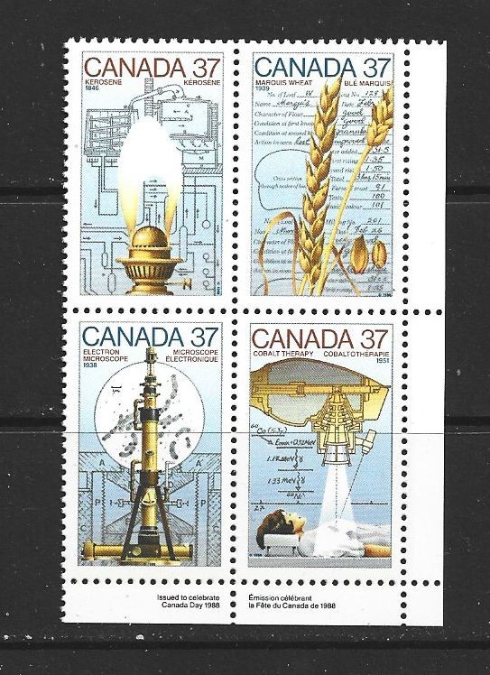 CANADA - 1988 SCIENCE AND TECHNOLOGY - LOWER RIGHT PB - SCOTT 1209a - MNH