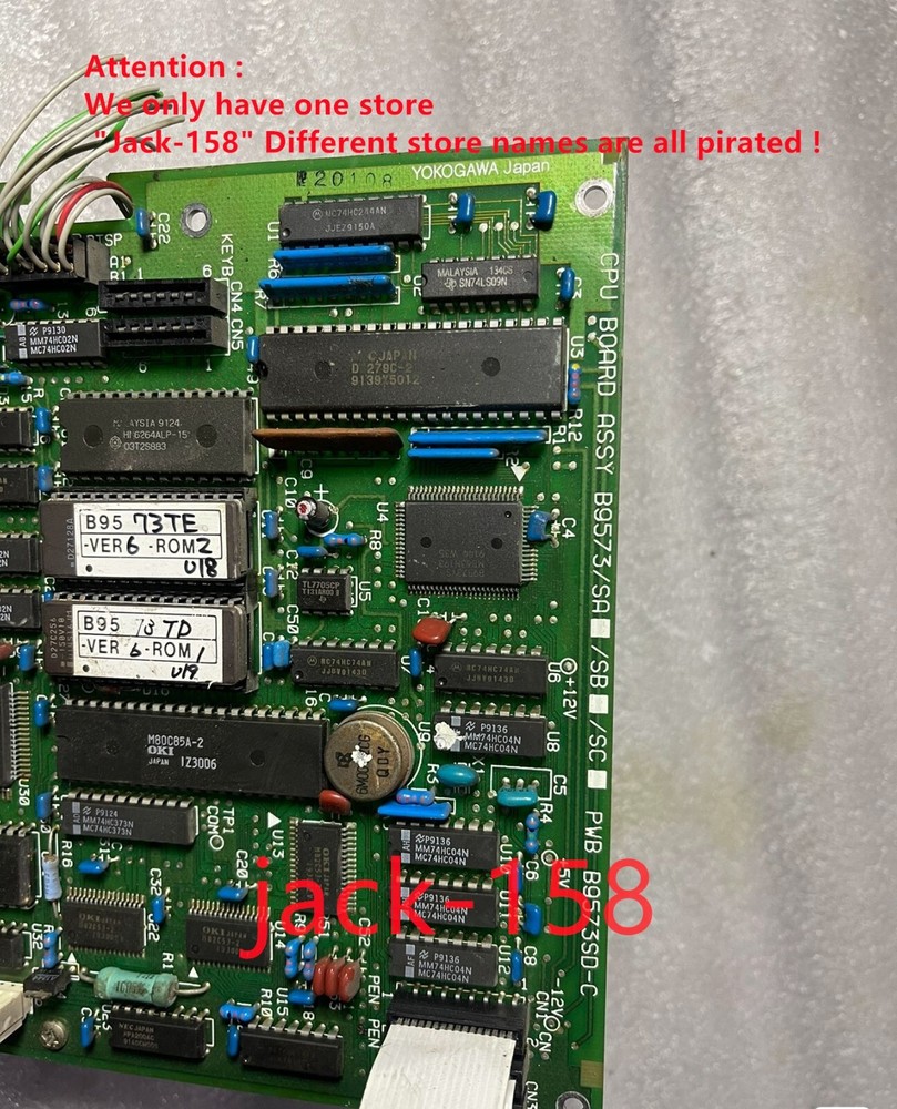 B9573SD-C BY DHL OR Fedex