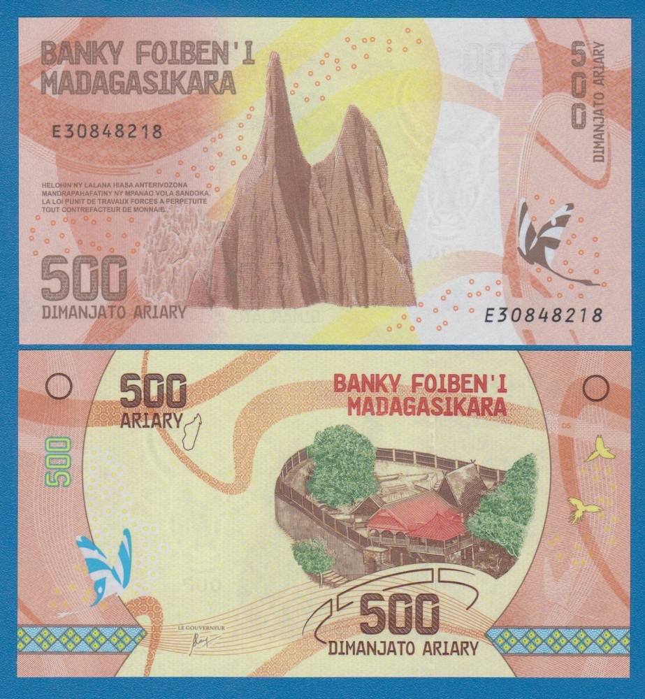 Madagascar 500 Ariary P 99 2017 UNC