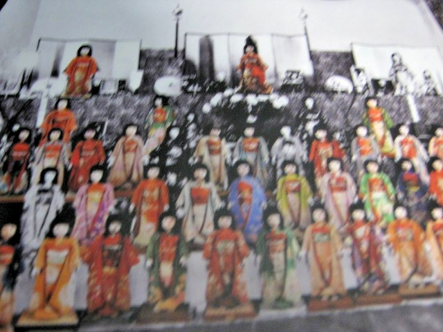 3p Friendship Doll Special UFDC Exhibit History Article /