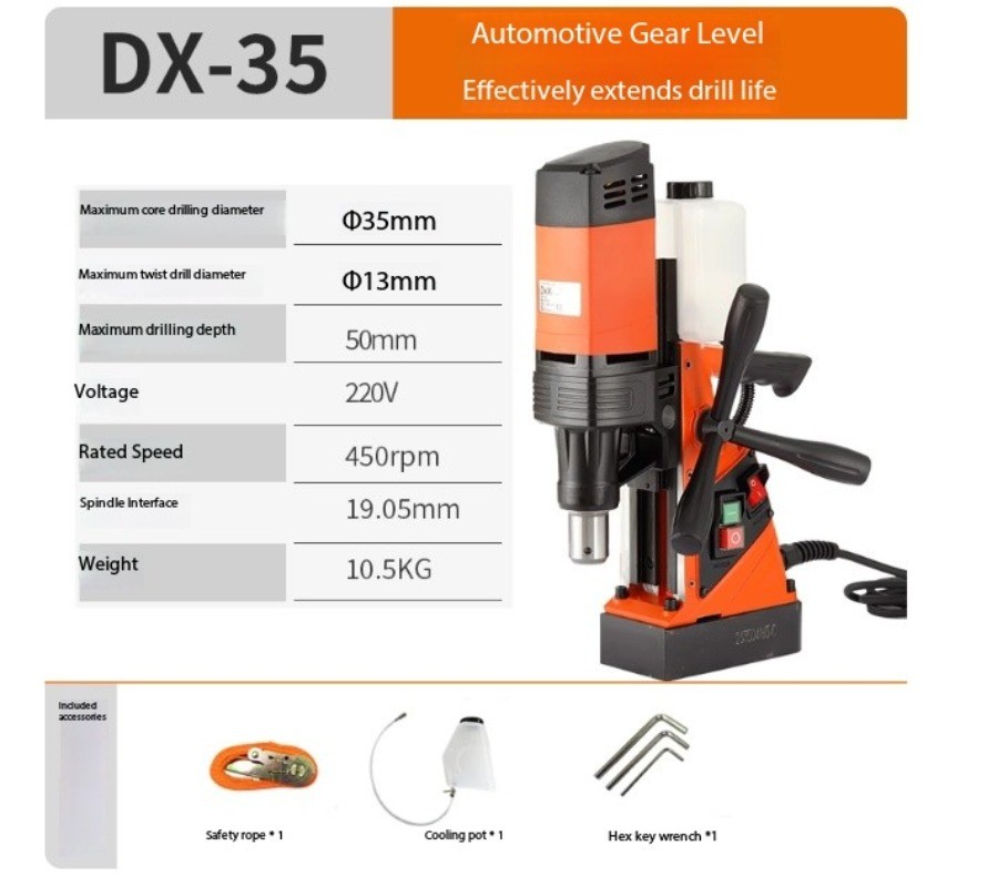 CompactPortable Horizontal Magnetic Base Drill Industrial-Grade Drilling Machine