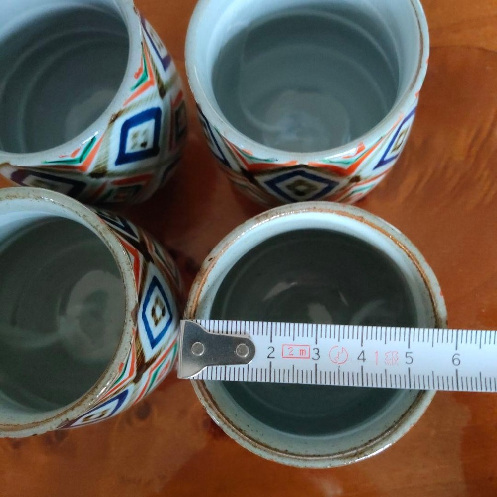 Teacup Set 4pcs Colored Diamond Pattern Geometric