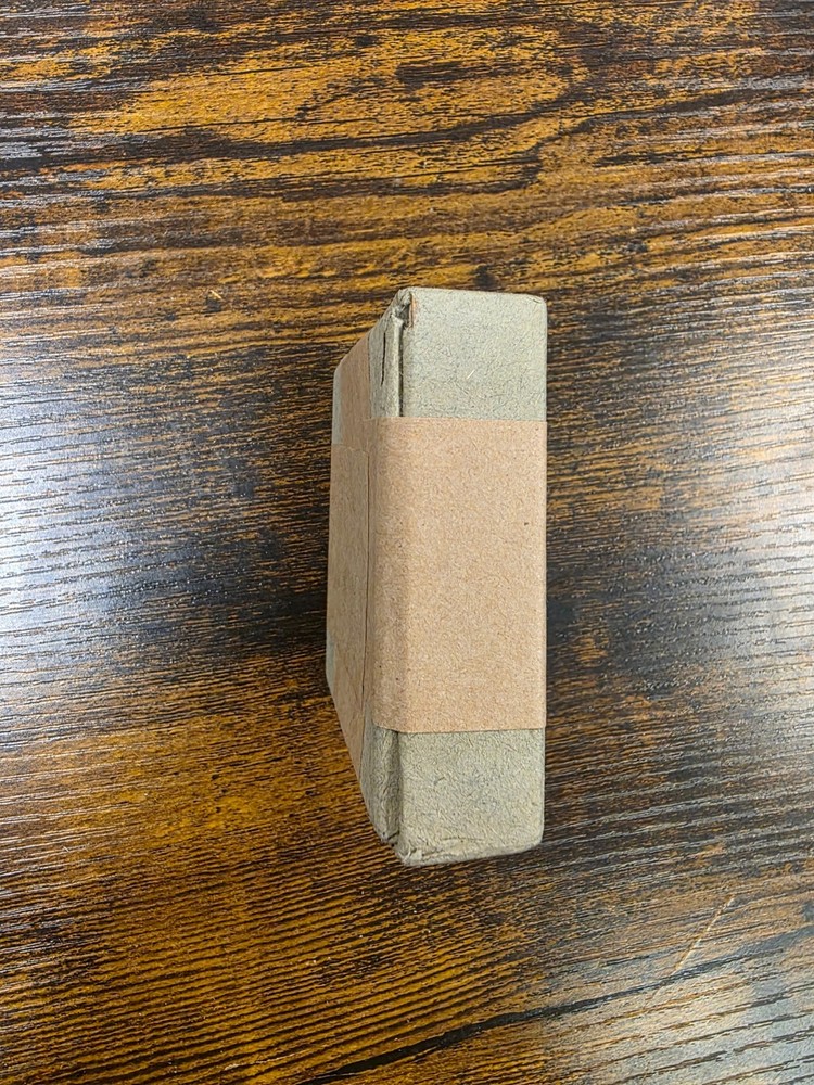 1951 US Proof Set--Virgin Sealed Never Opened