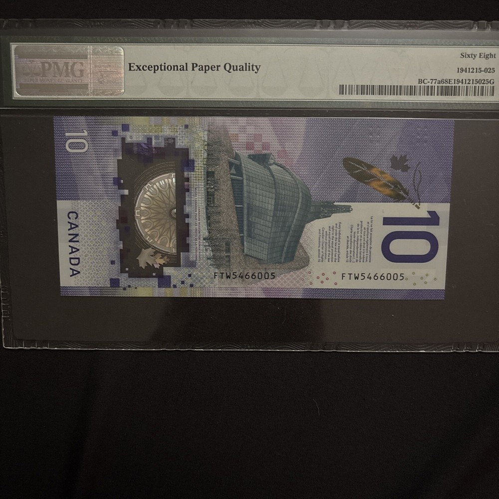 canada paper money 2018 10 Dollar Bill